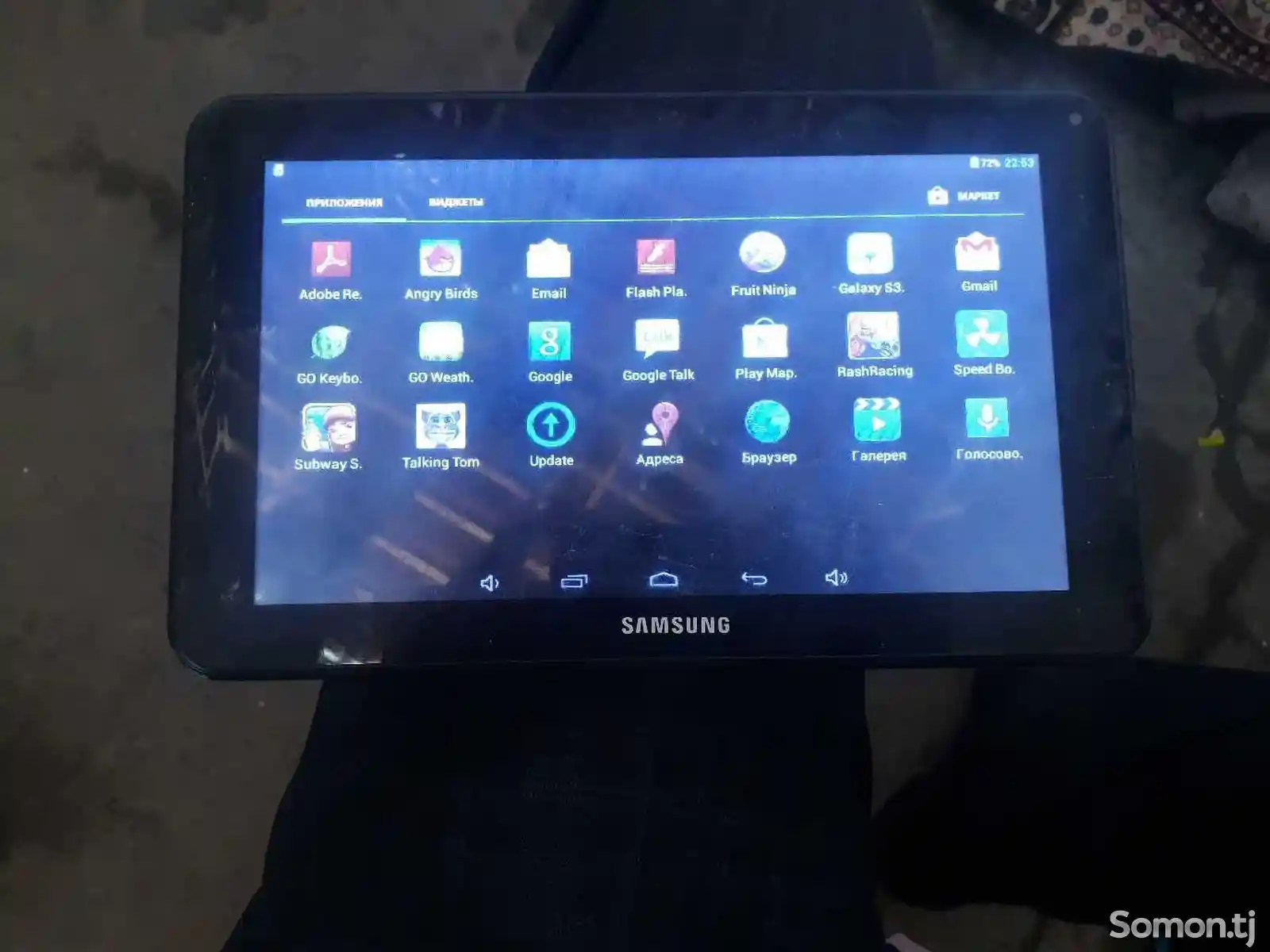Планшет Samsung Galaxy Note 8000-2