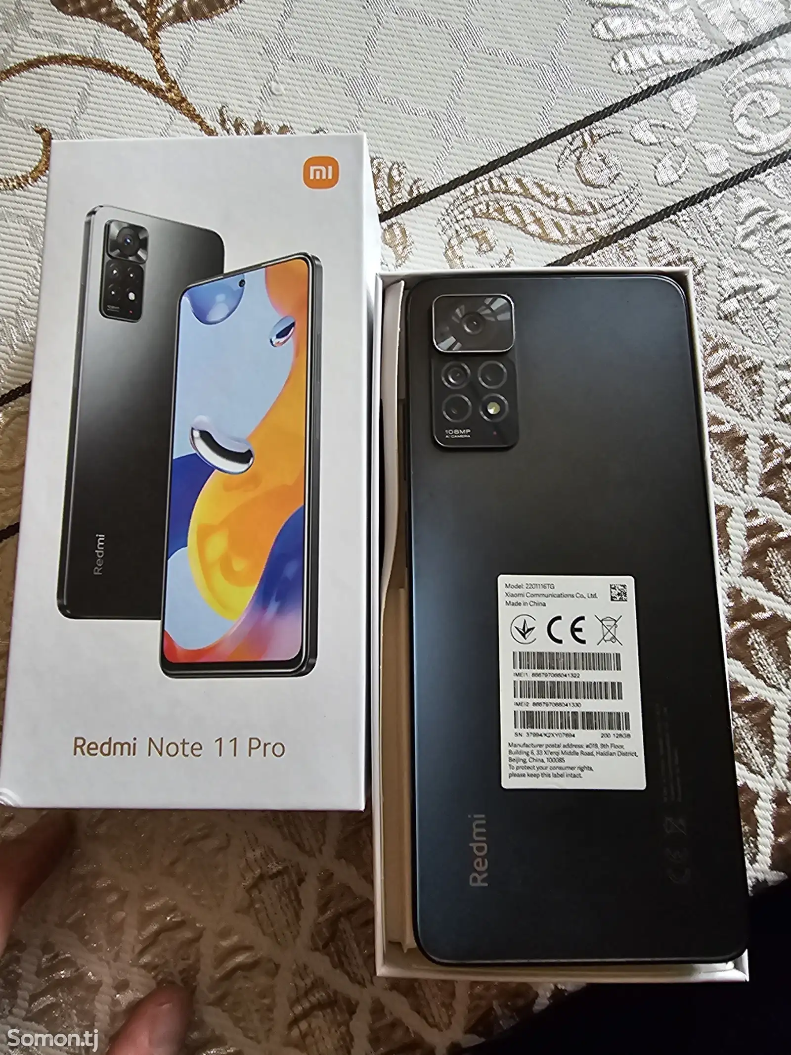 Xiaomi Redmi Note 11 pro 5g 128gb