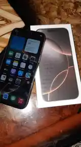 Apple iPhone 16 Pro Max, 256 gb, Desert Titanium-4