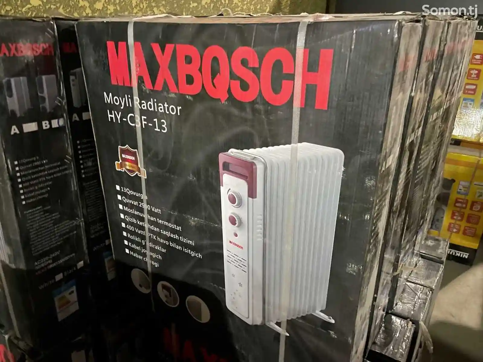 Радиатор масляный Bosch-1