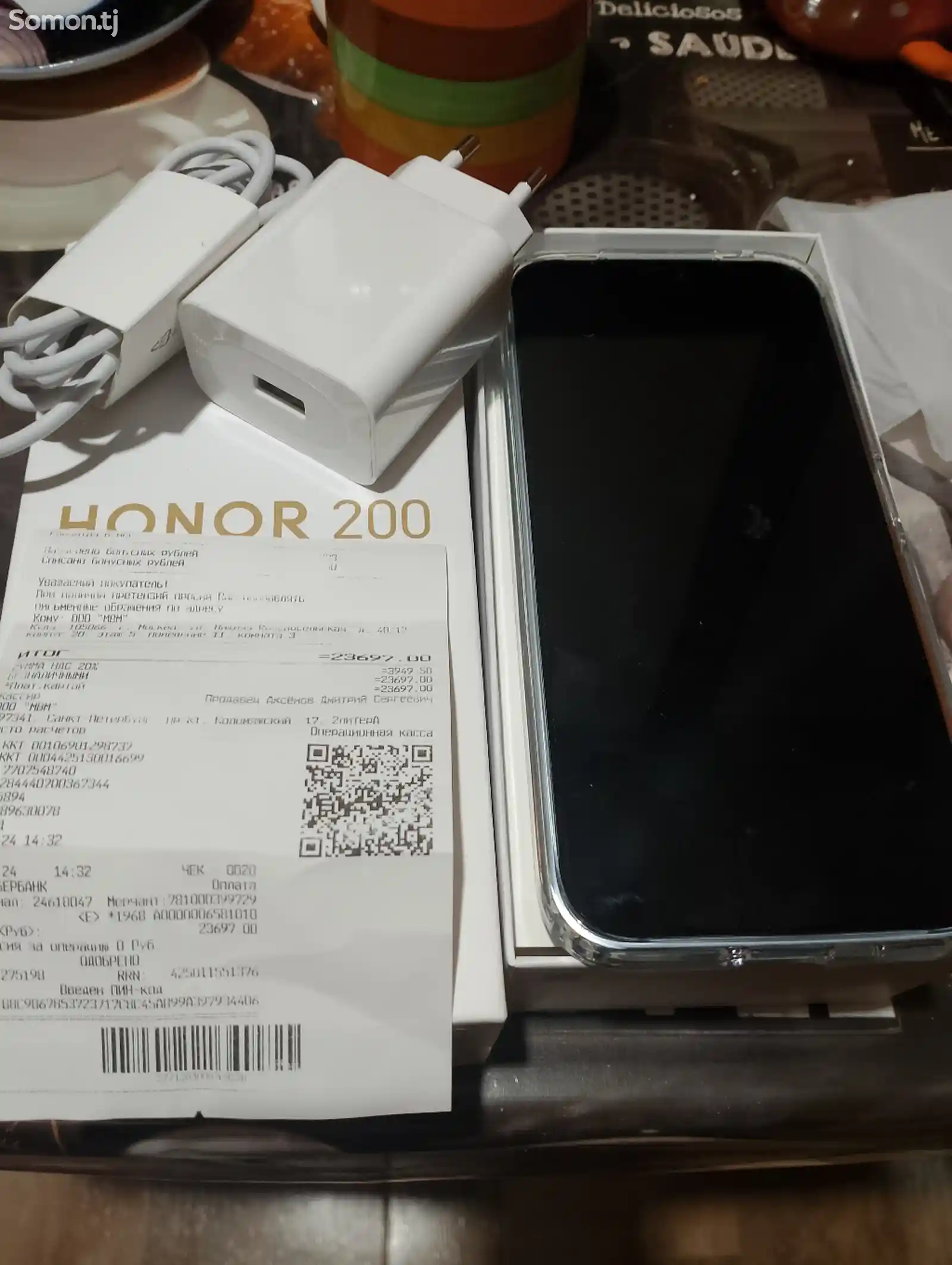 Honor 200-1