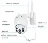 Уличная беспроводная камера наблюдения WiFi smart camera 2MP-7