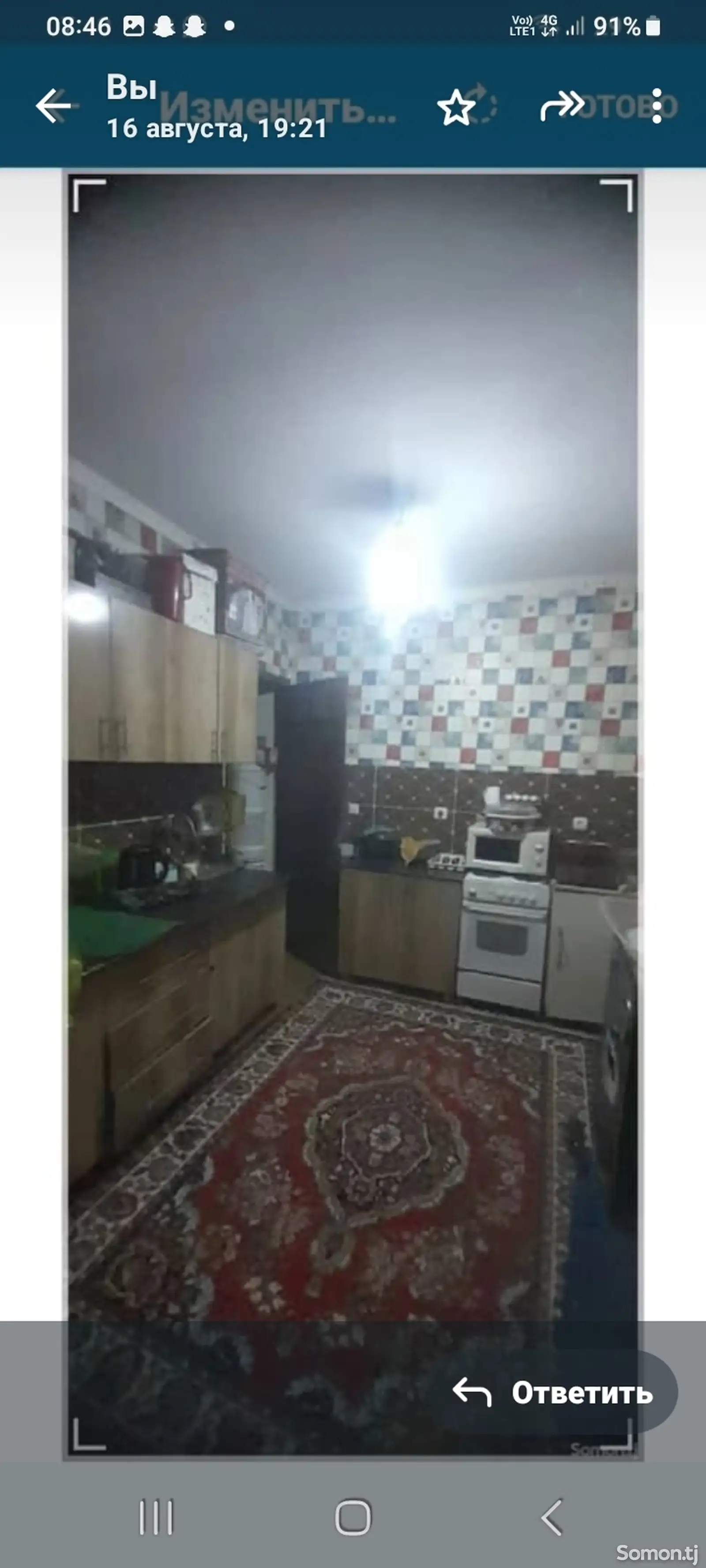 1-комн. квартира, 2 этаж, 35 м², Фирдавcи-2