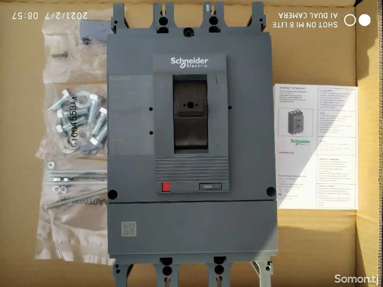 Автоматический выключатель Schneider Electric Easy Pact 600A 50kA 3P-2