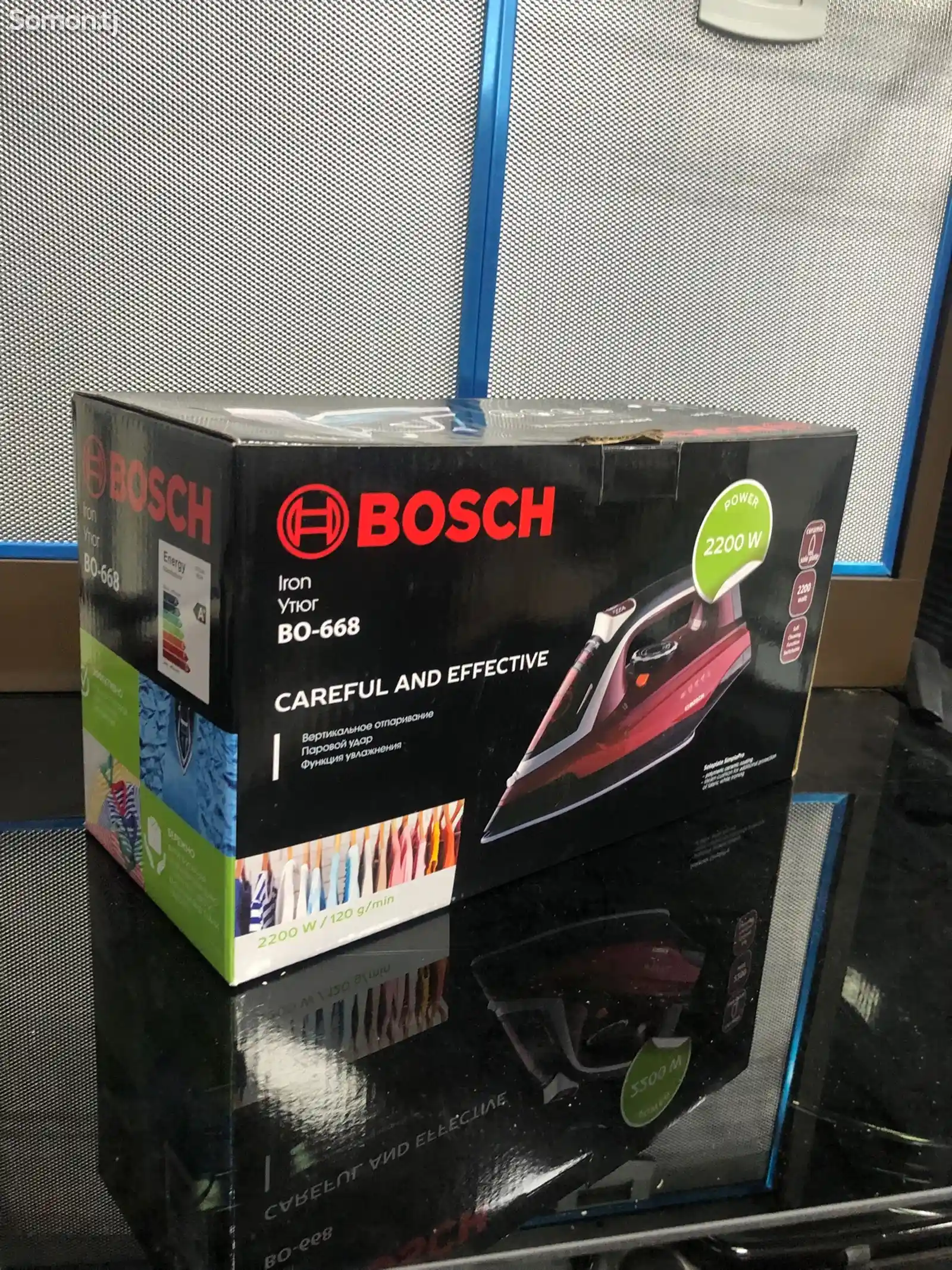 Утюг Bosch-1