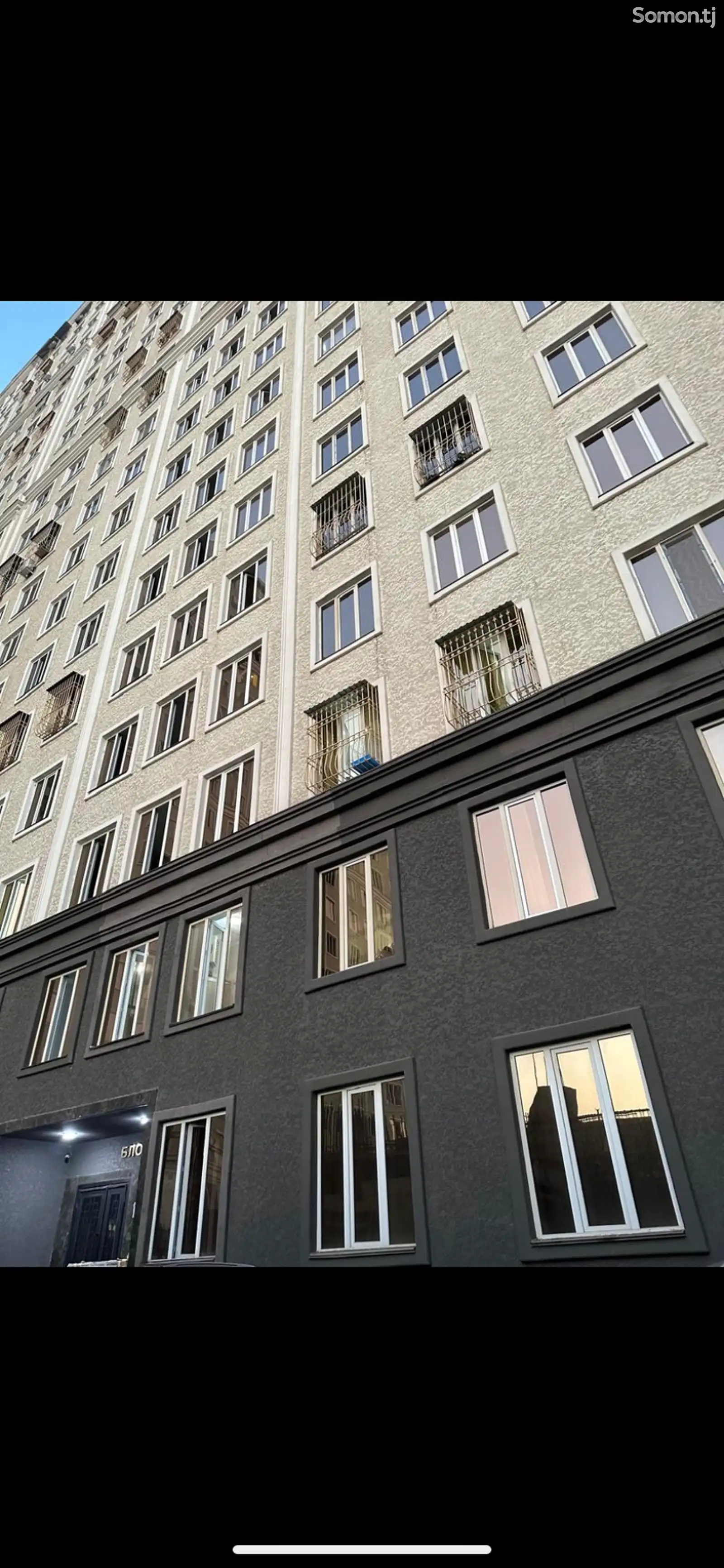 3-комн. квартира, 9 этаж, 98 м², Караболо-4