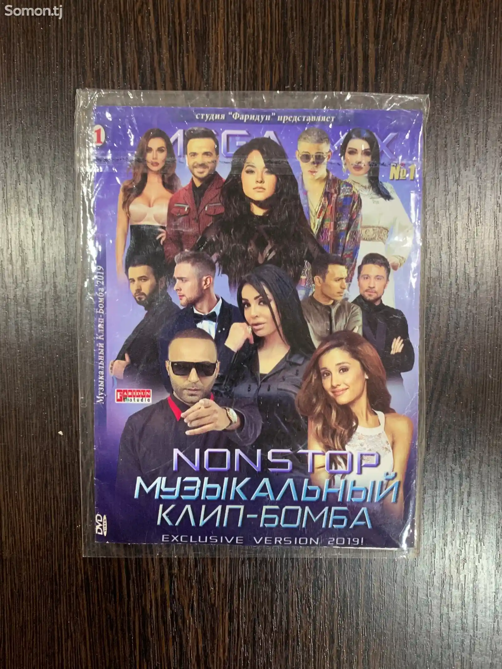 DVD диски - клипы - песни-8