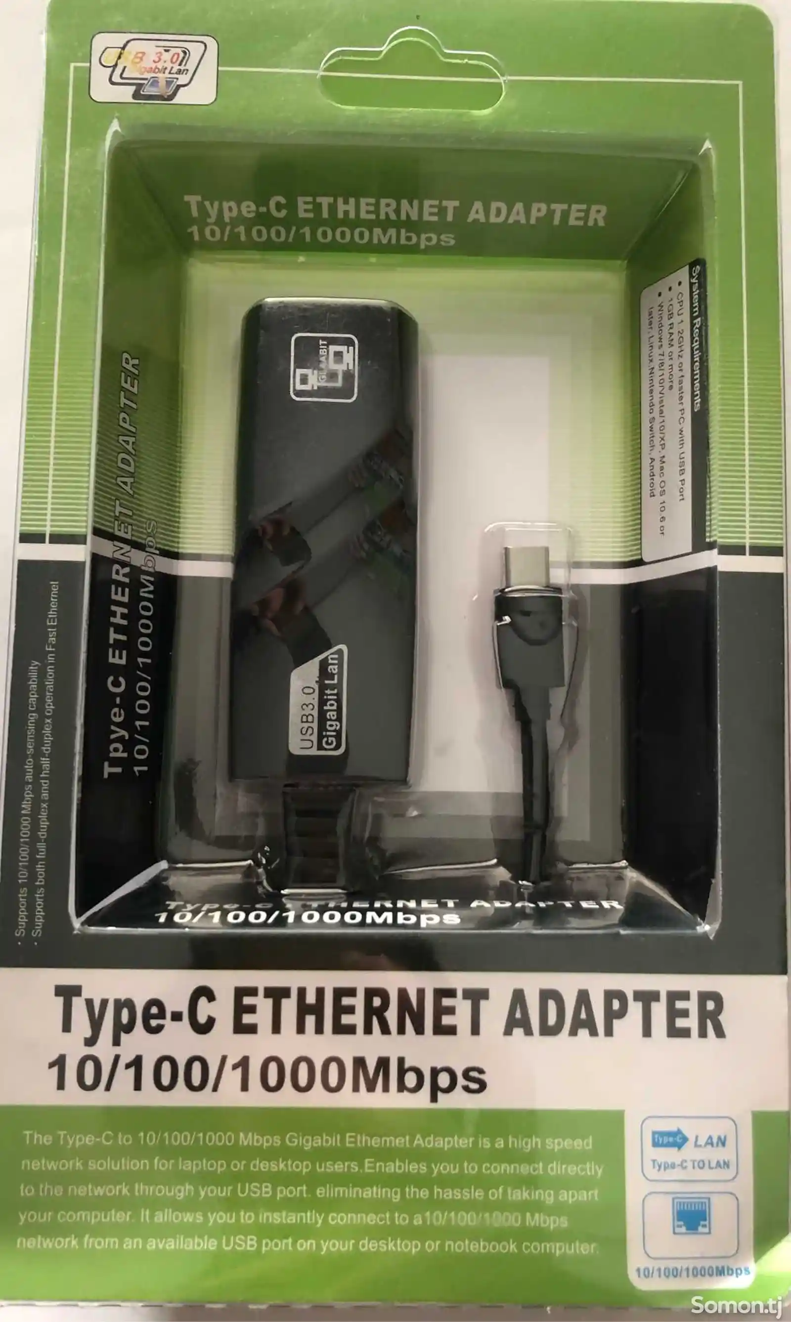 Адаптер Type C - Ethernet-1