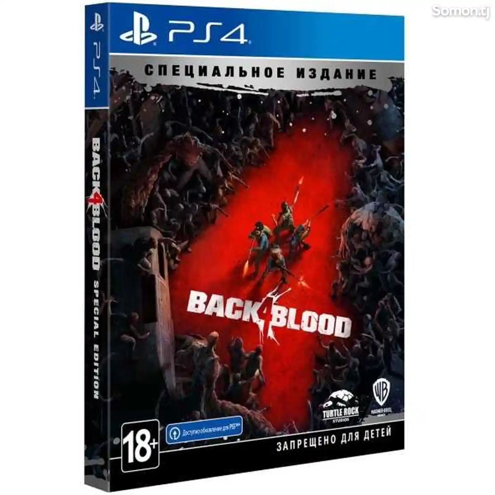 Игра Back Blood 4 для Sony PlayStation 4