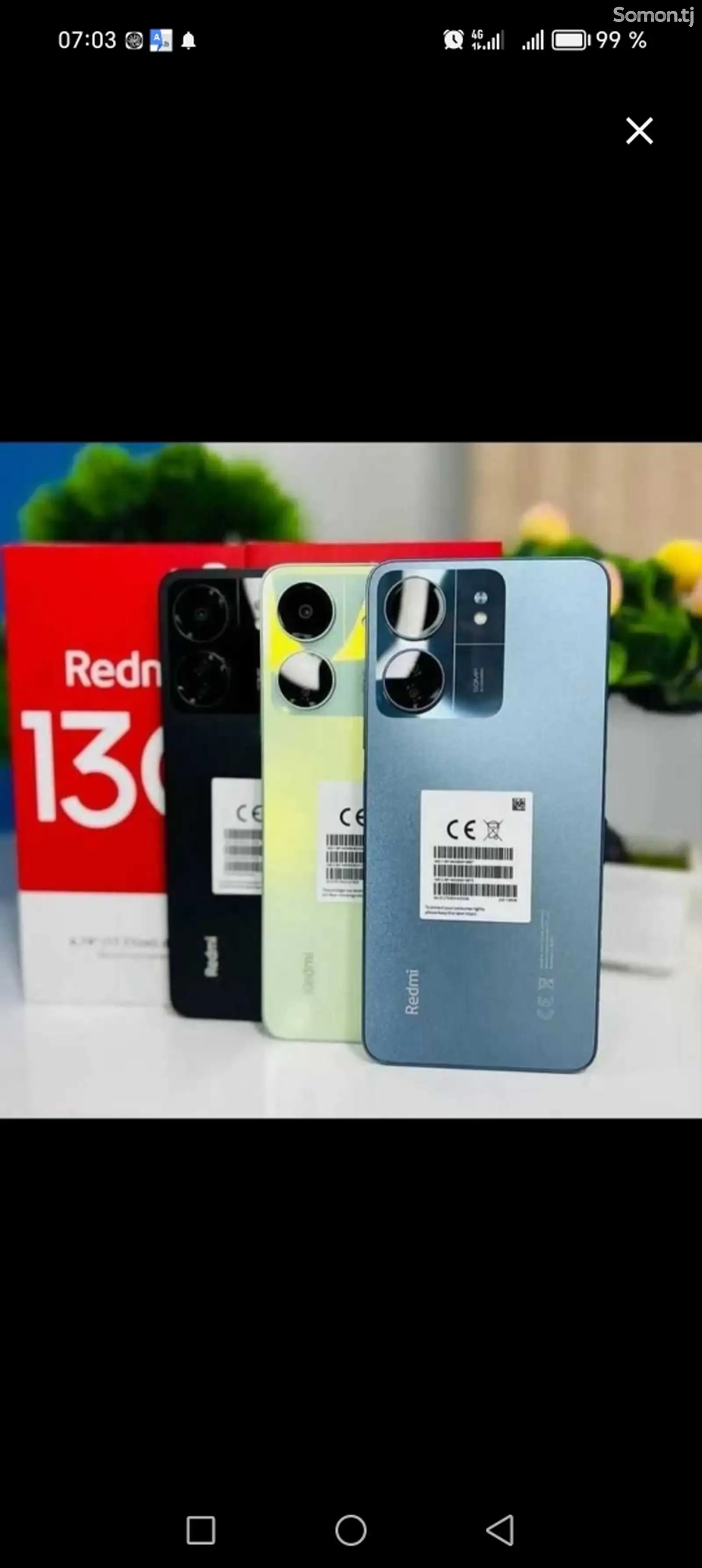 Xiaomi Redmi 13c-3