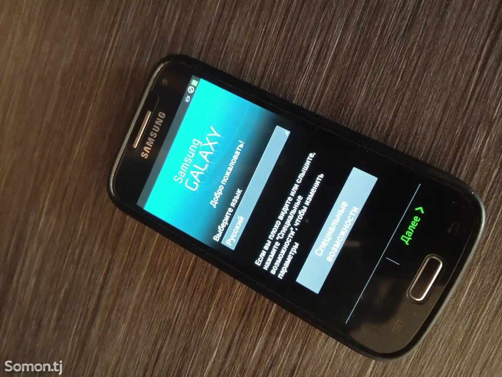 Samsung Galaxy S4 mini DUOS-5