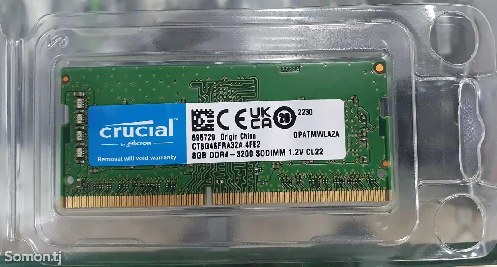 Оперативная память DDR4 Crucial 8GB 3200RAM-1