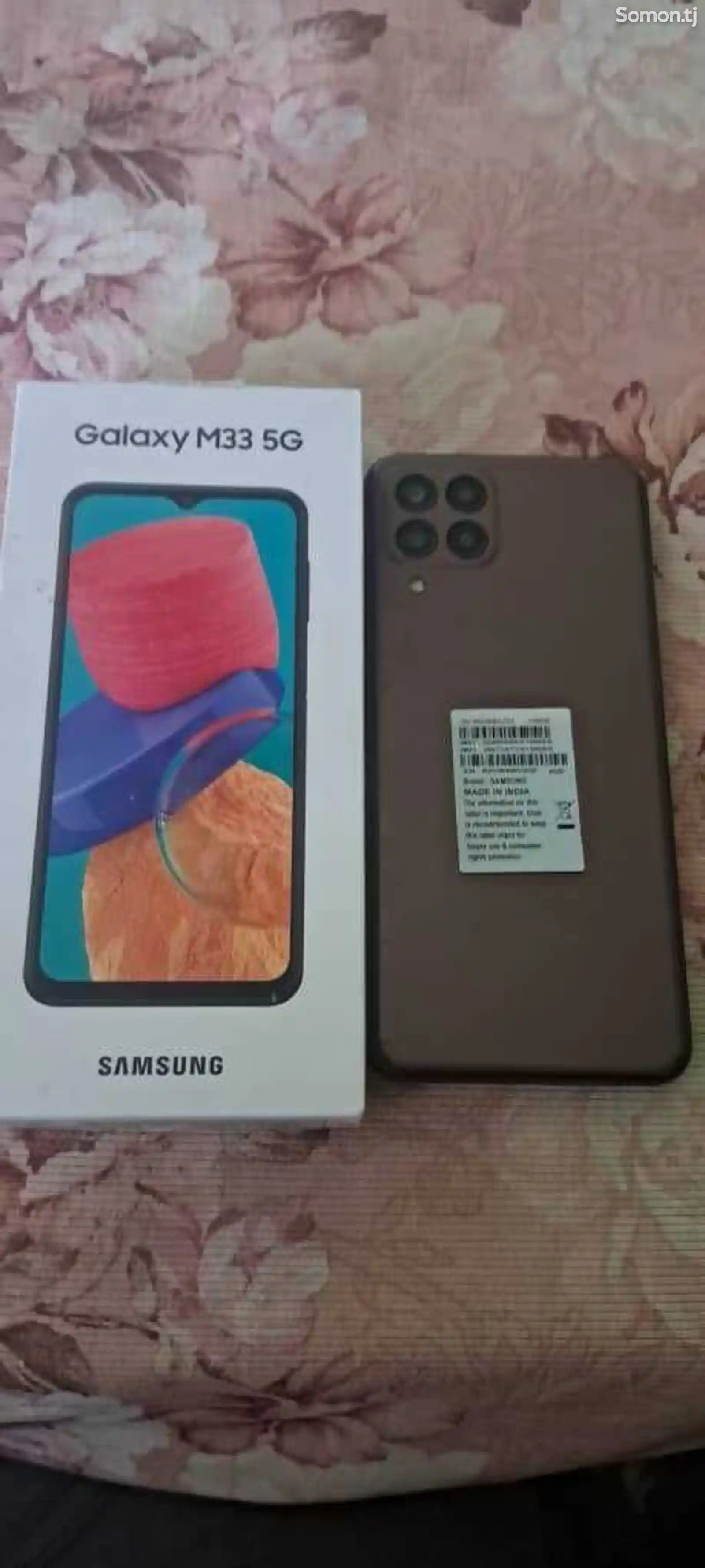 Samsung Galaxy M33-1