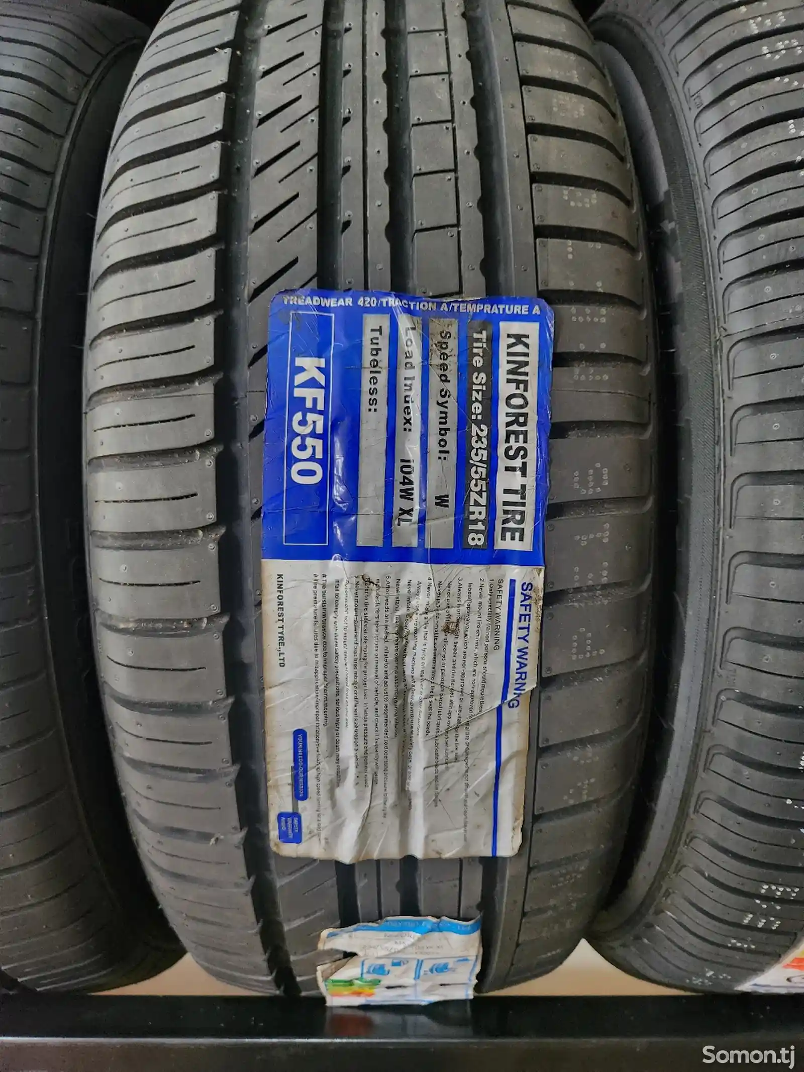 Шины 235/55R18 Кинфорест