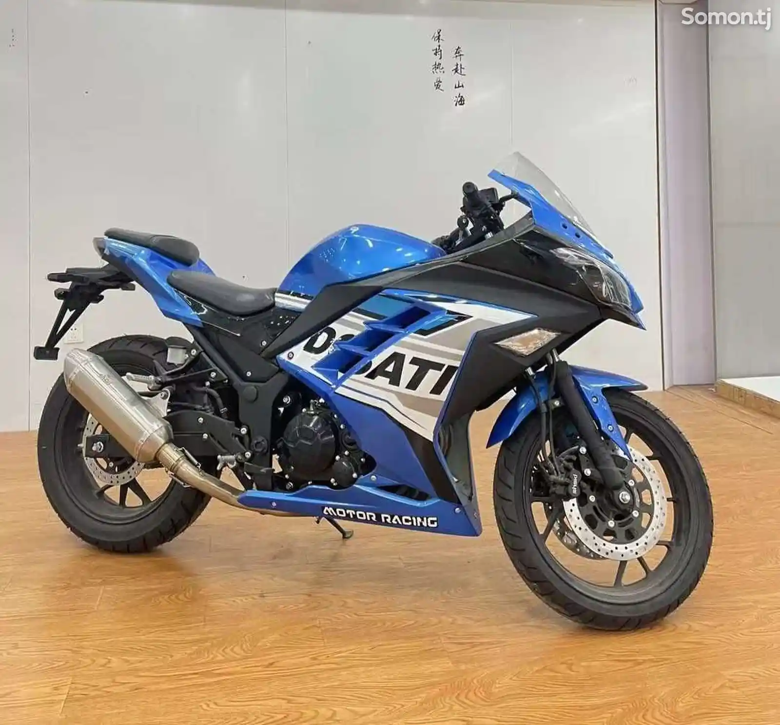 Мотоцикл Kawasaki Ninja 400cc на заказ