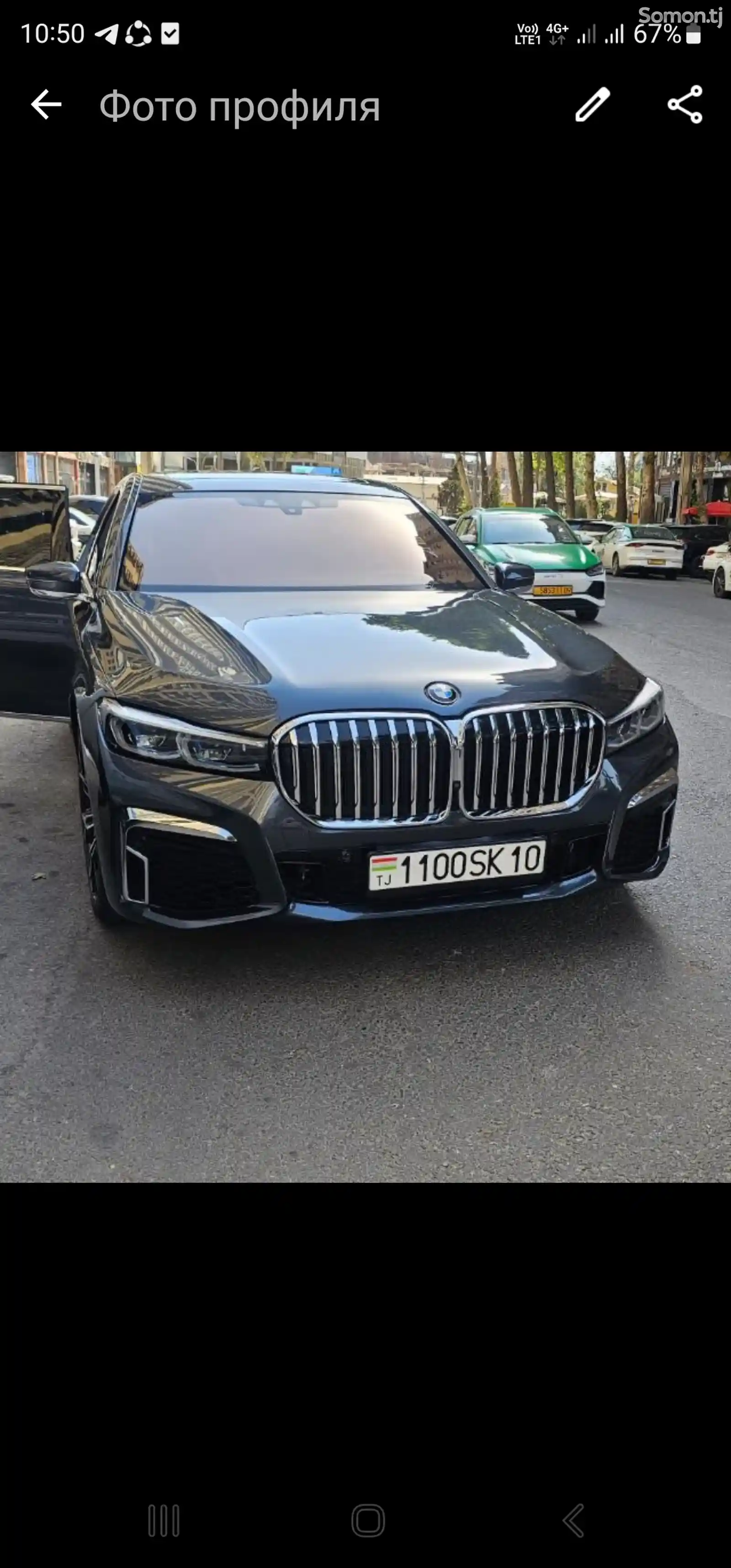 BMW 7 series, 2017-1