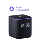 Умная колона Алиса станция миди, Zigbee-3