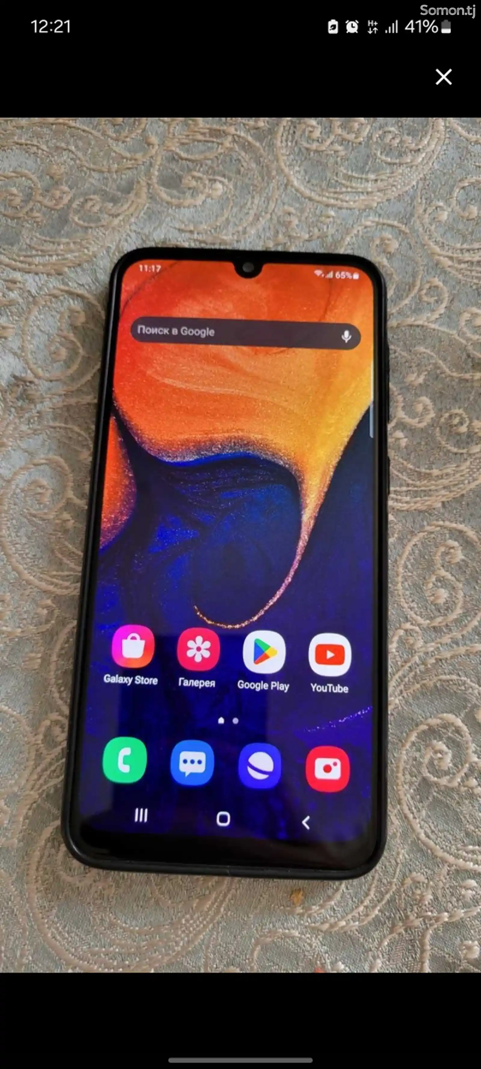 Samsung Galaxy A13-2