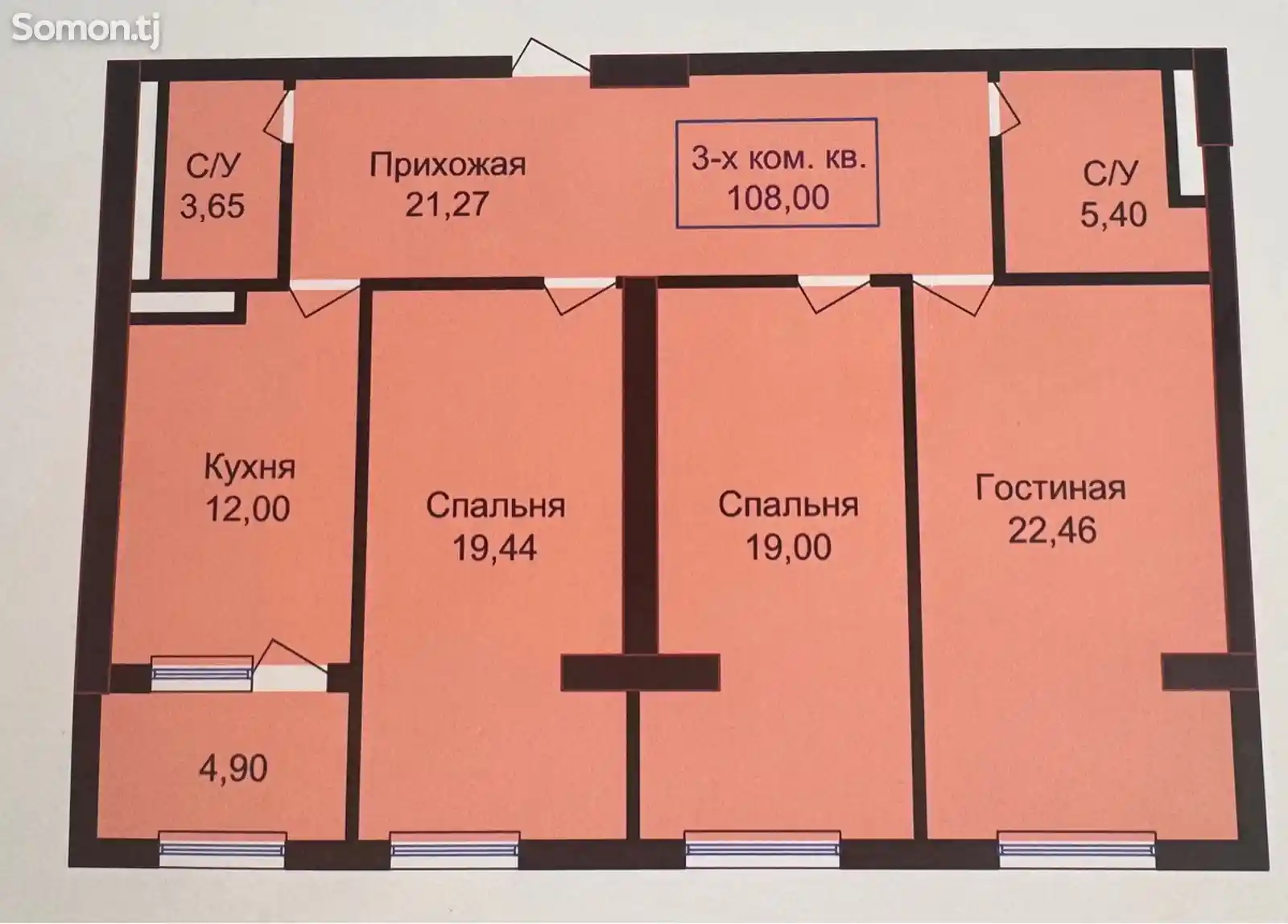 3-комн. квартира, 17 этаж, 108 м², Кохи Борбад-5