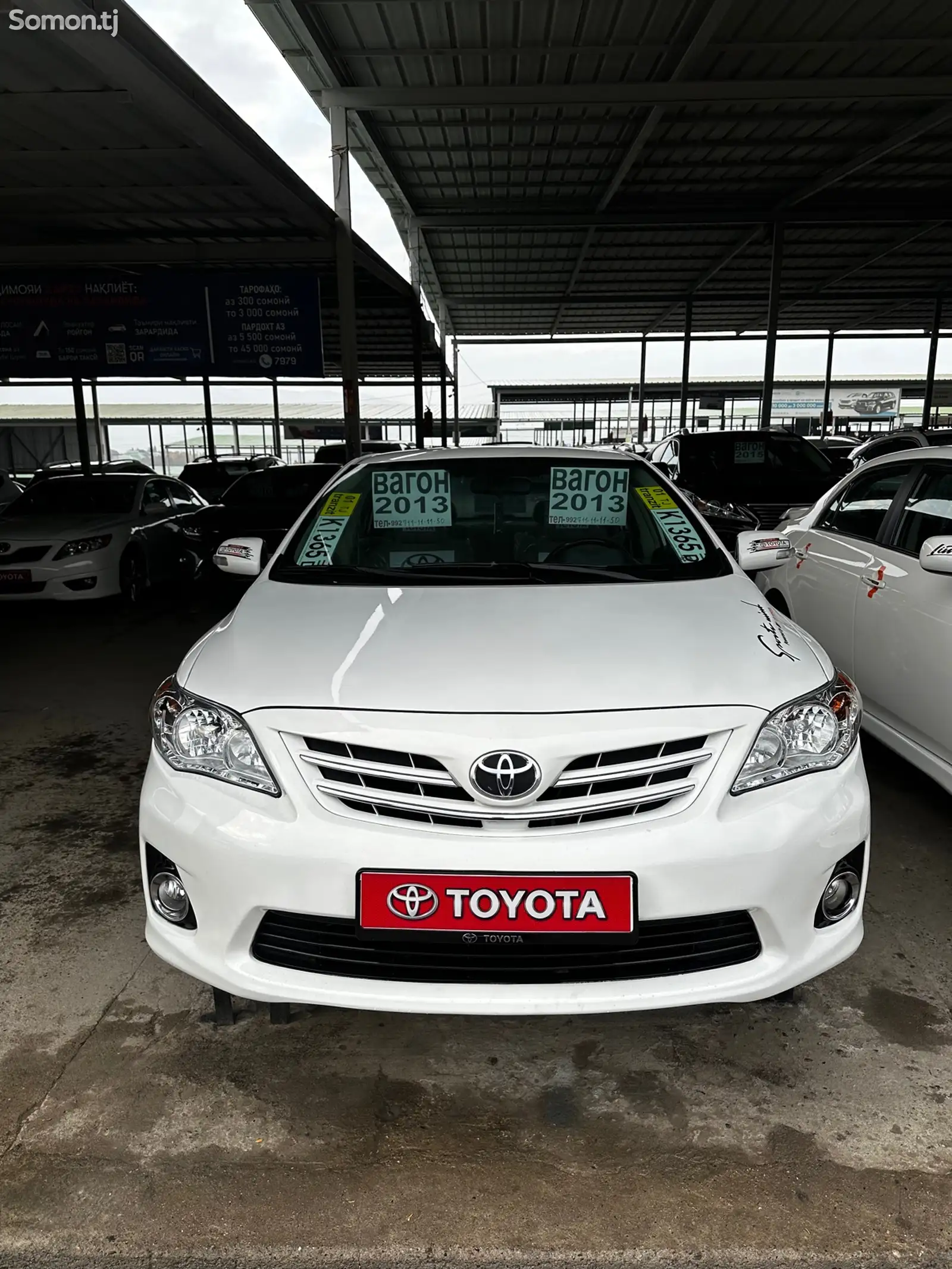 Toyota Corolla, 2013-1