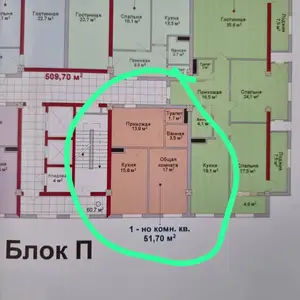 2-комн. квартира, 16 этаж, 52 м², Шохмансур