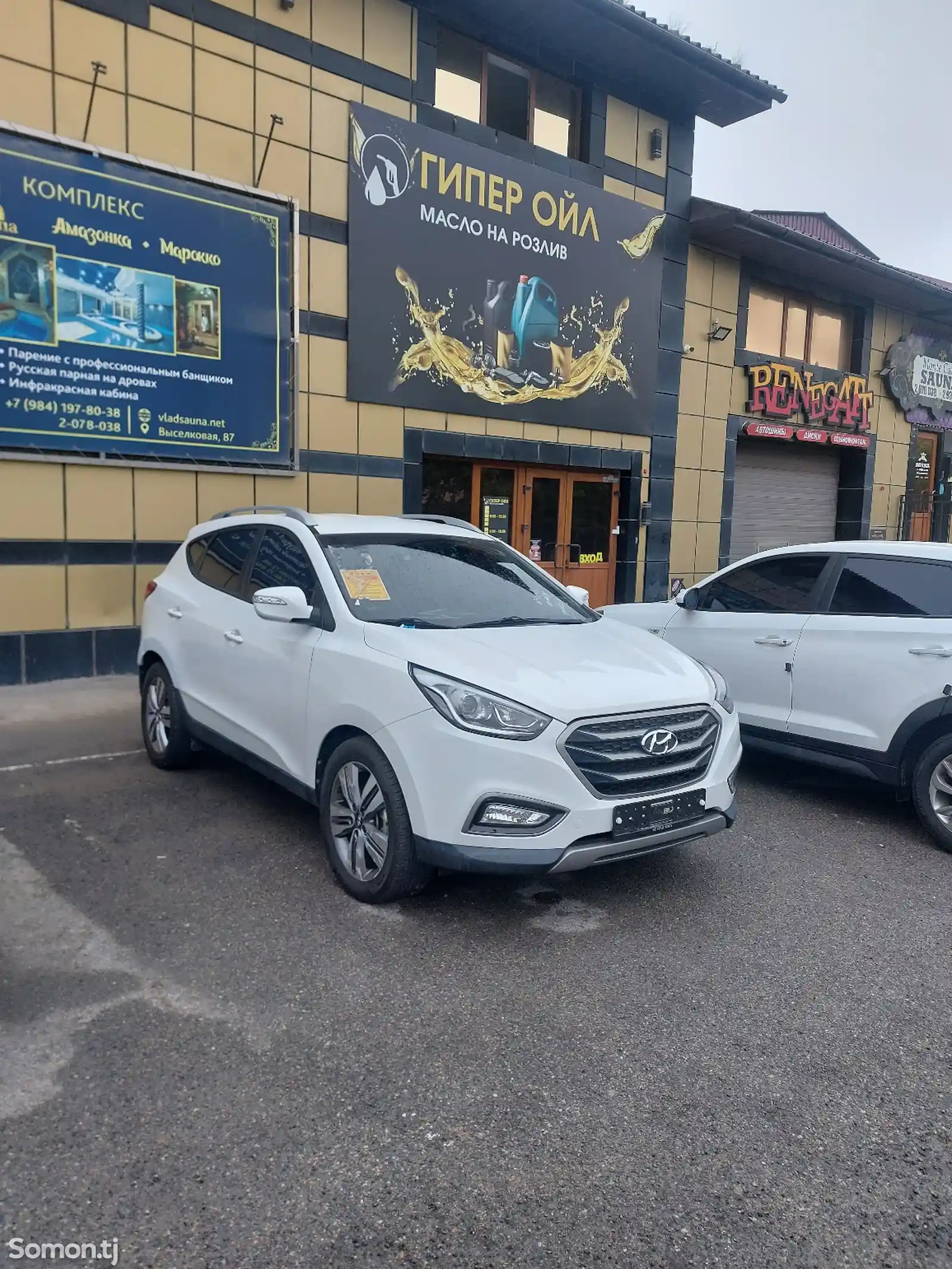 Hyundai Tucson, 2014-6