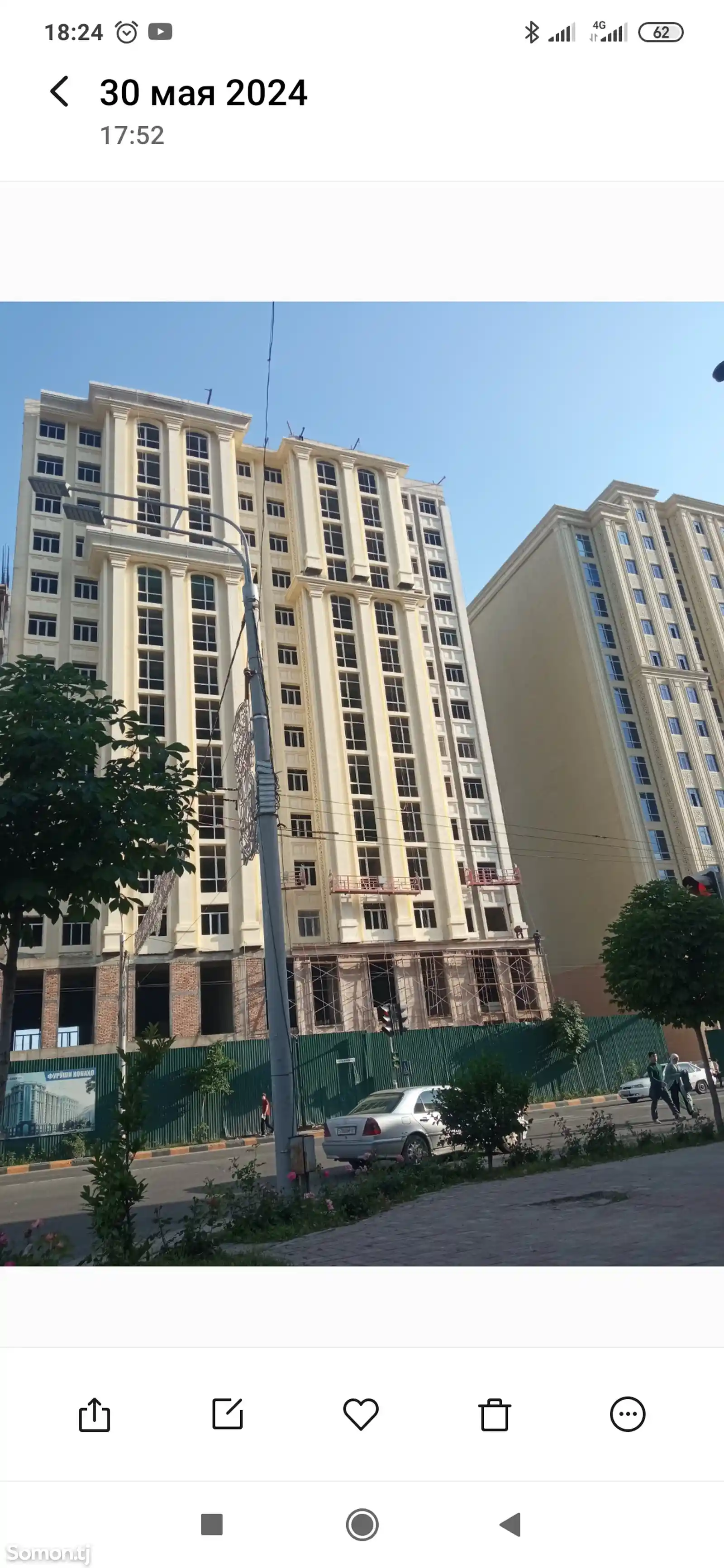 1-комн. квартира, 12 этаж, 56 м², Шохмансур-1