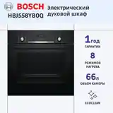 Духовой шкаф Bosch HBJ558-3