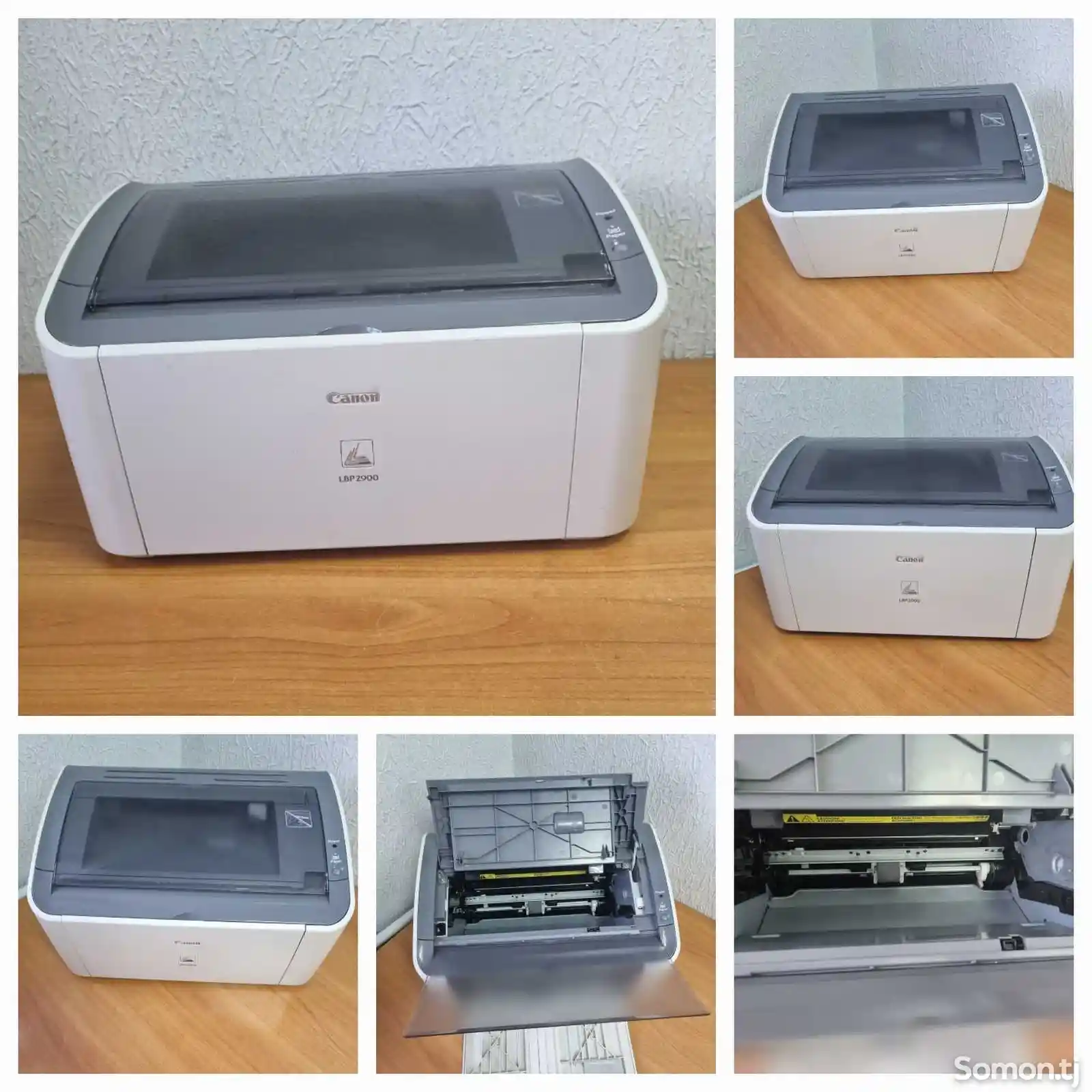 Принтер Canon lbp 3000-1