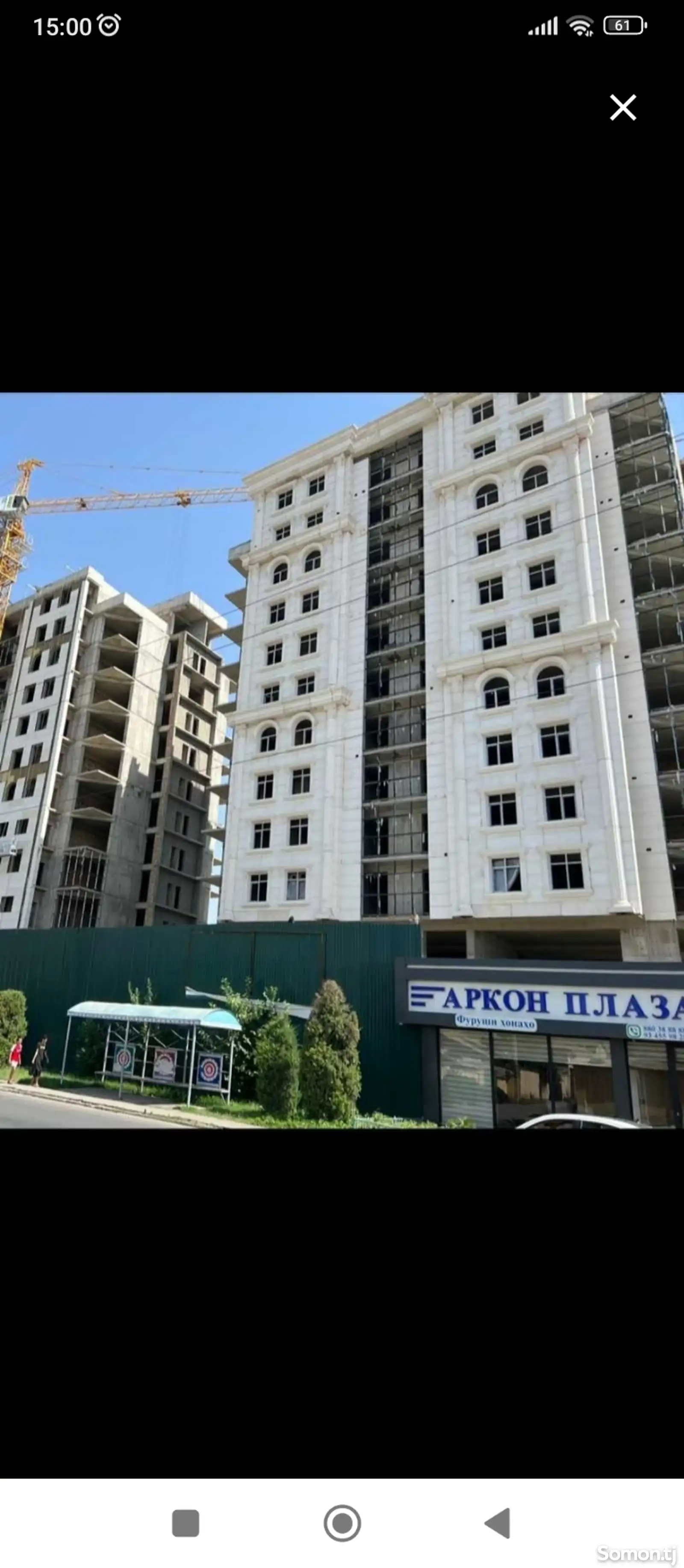 2-комн. квартира, 8 этаж, 63 м², Шоҳмансур-1