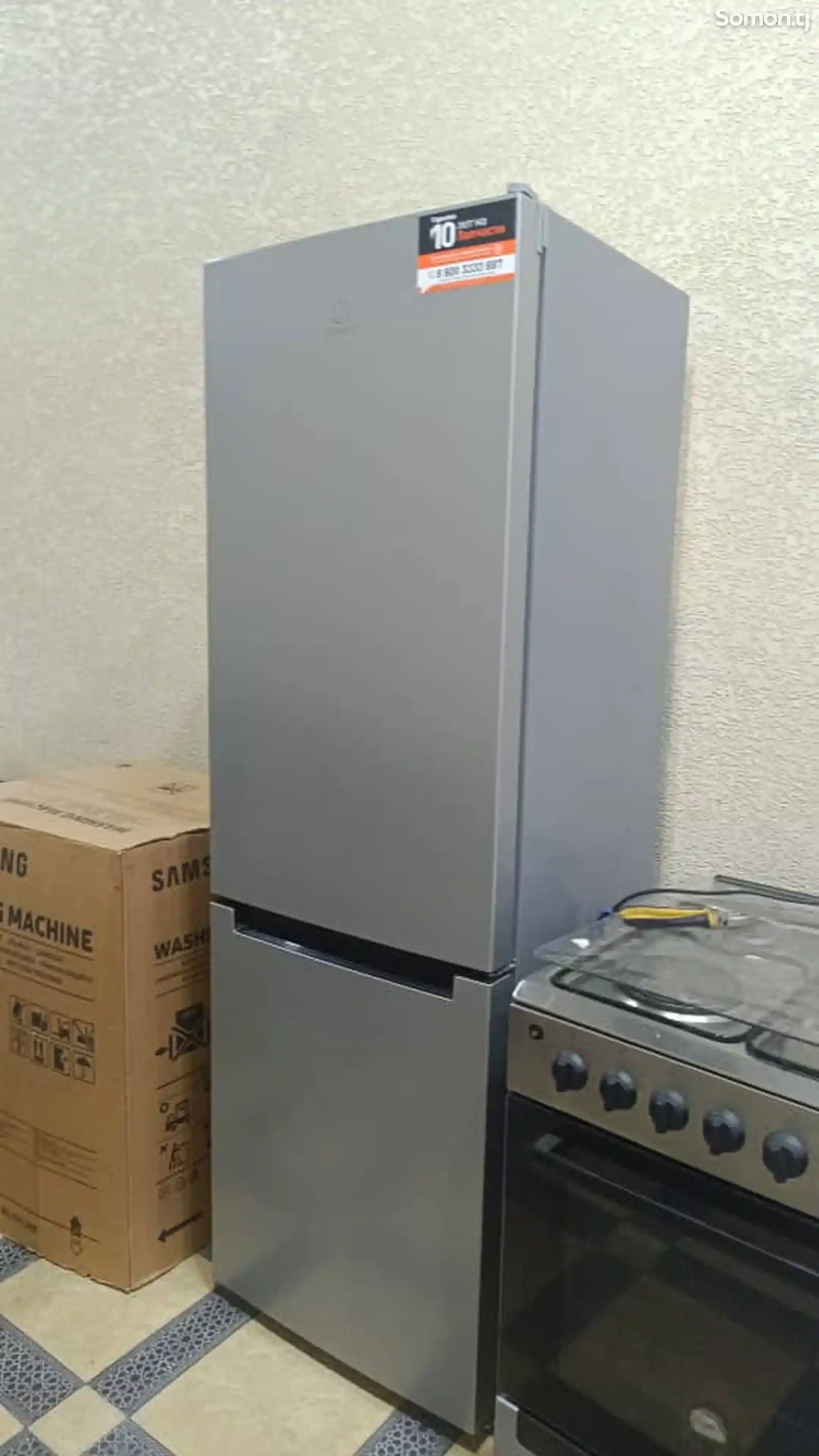 Холодильник indazit-1