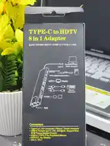 Кабель Type-C to HDTV 8 in 1 Адаптер-2