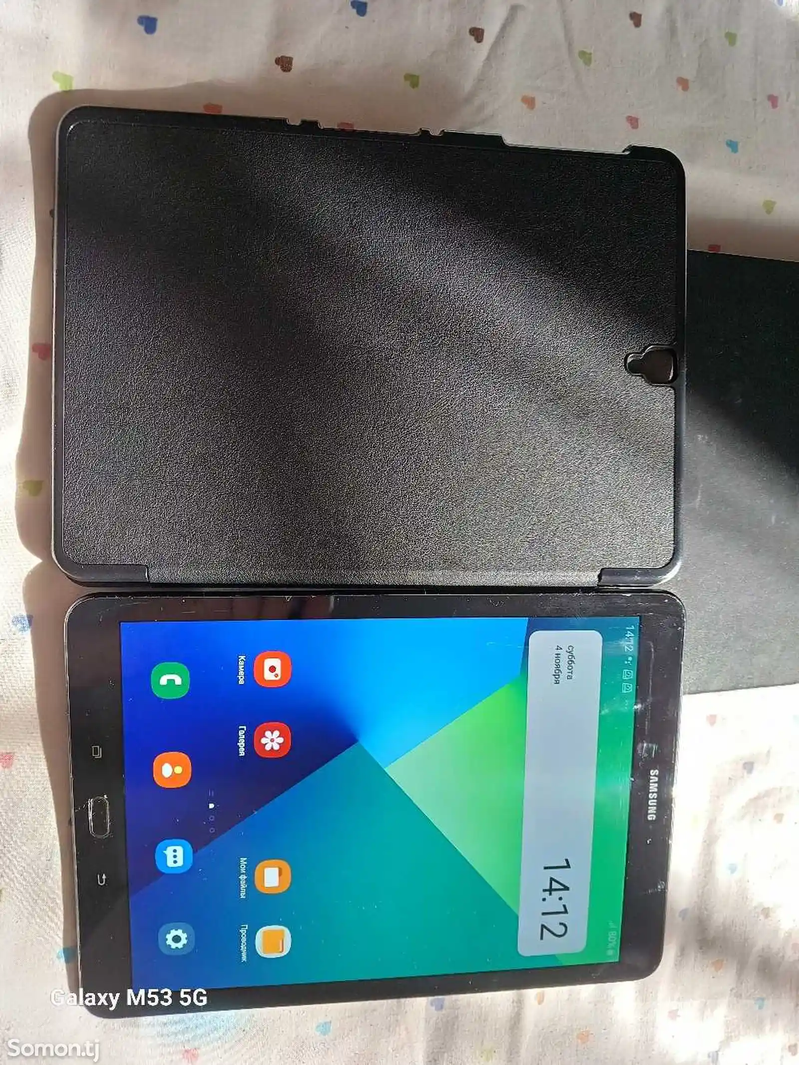 Планшет Samsung Galaxy Tab S3-7