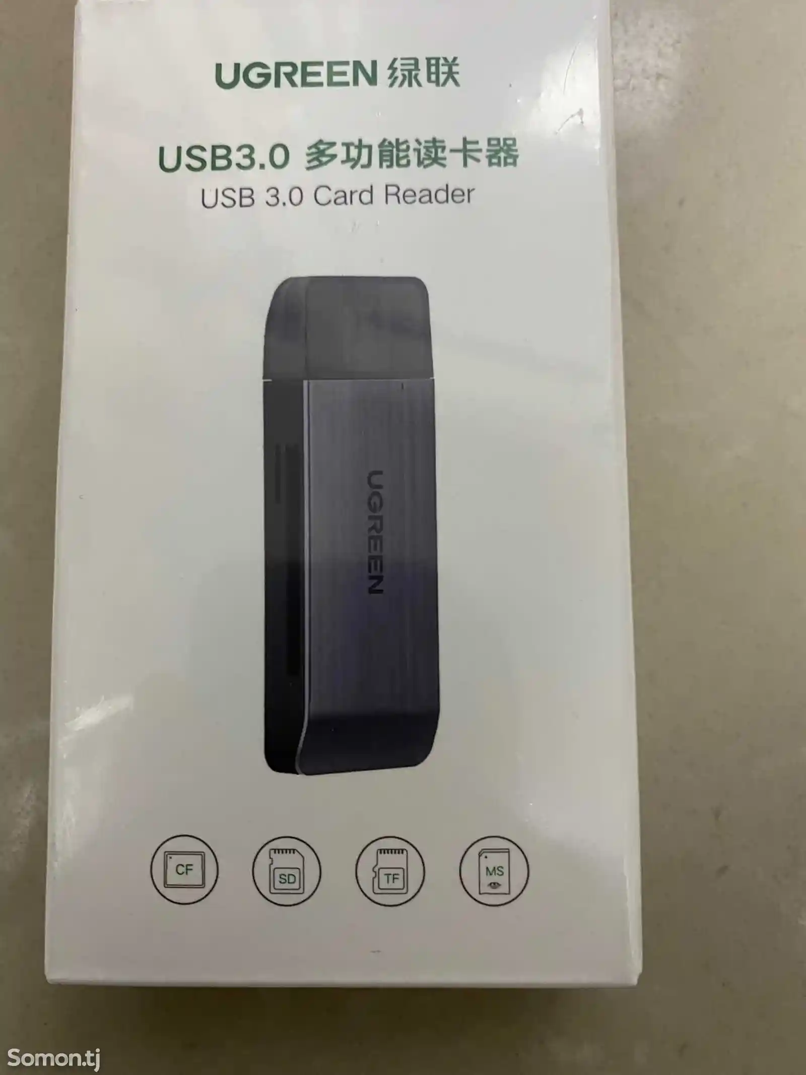 Адаптер Card Reader USB3.0-1