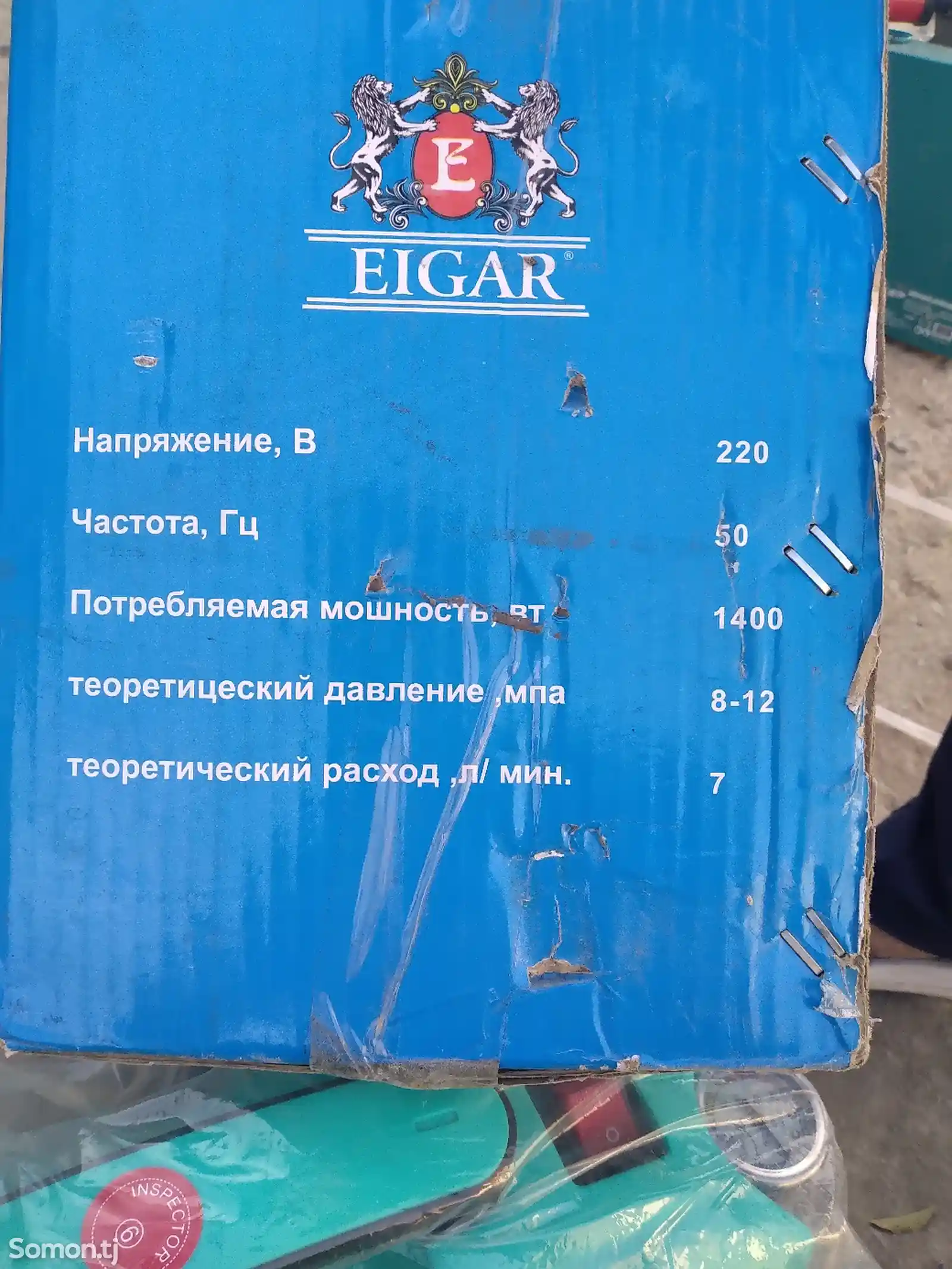 Воздушный авто компрессор ElGar-2