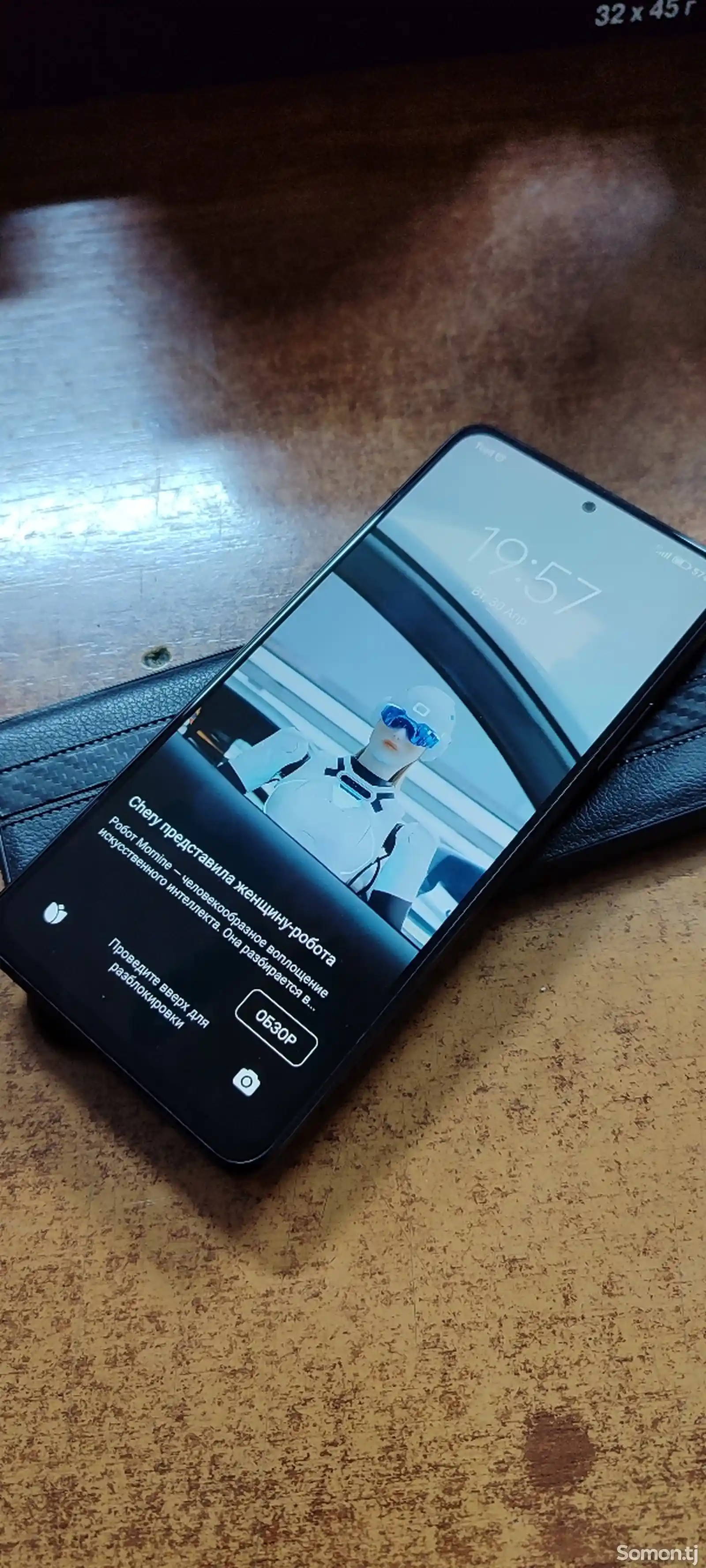 Xiaomi Redmi Note 10 pro-5
