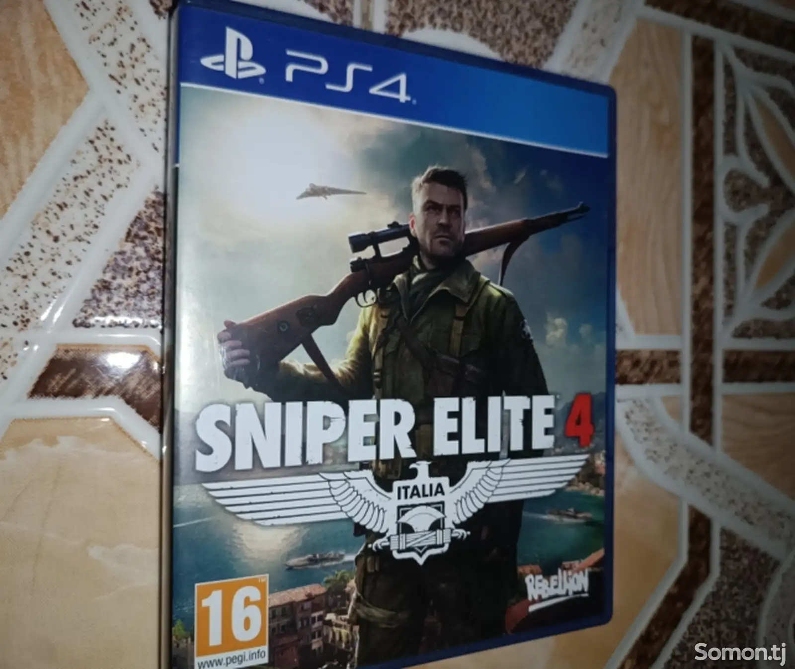 Игра Sniper Elite