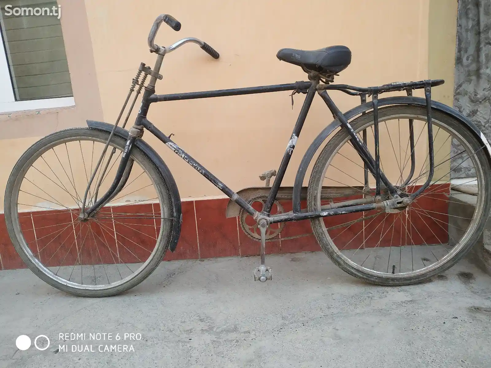 Велосипед Урал немецкий