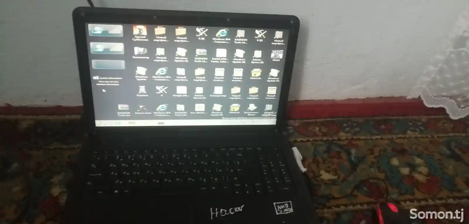 Ноутбук Lenovo-1