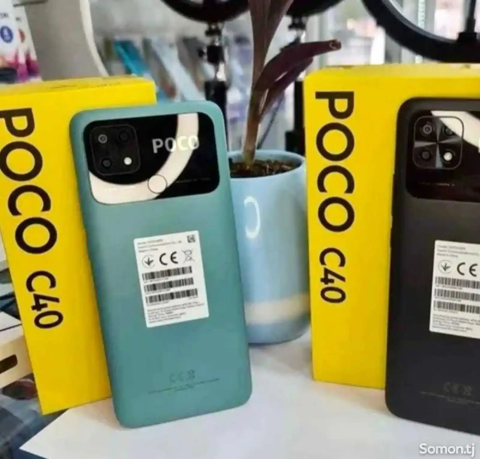 Xiaomi Poco C40-3