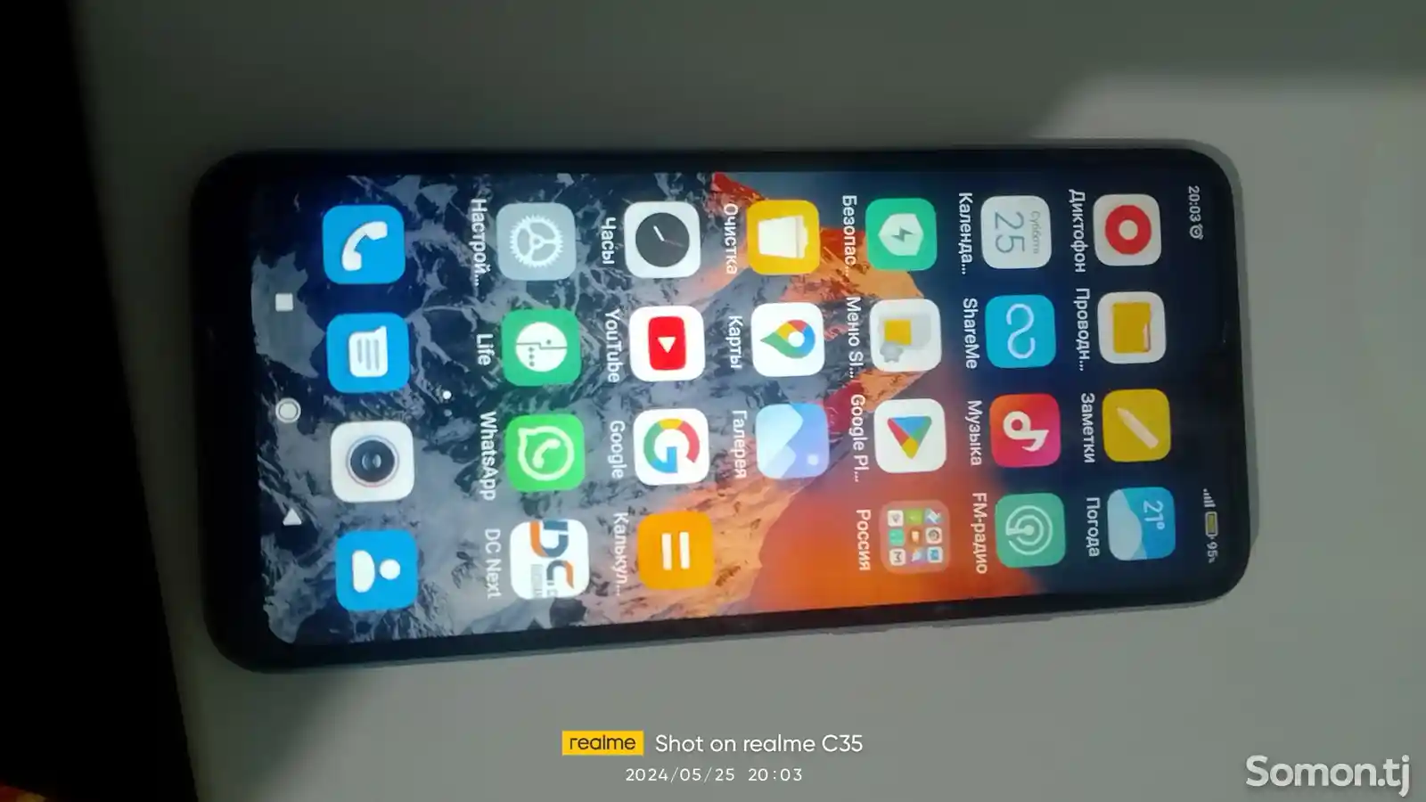 Xiaomi Redmi 9а-6