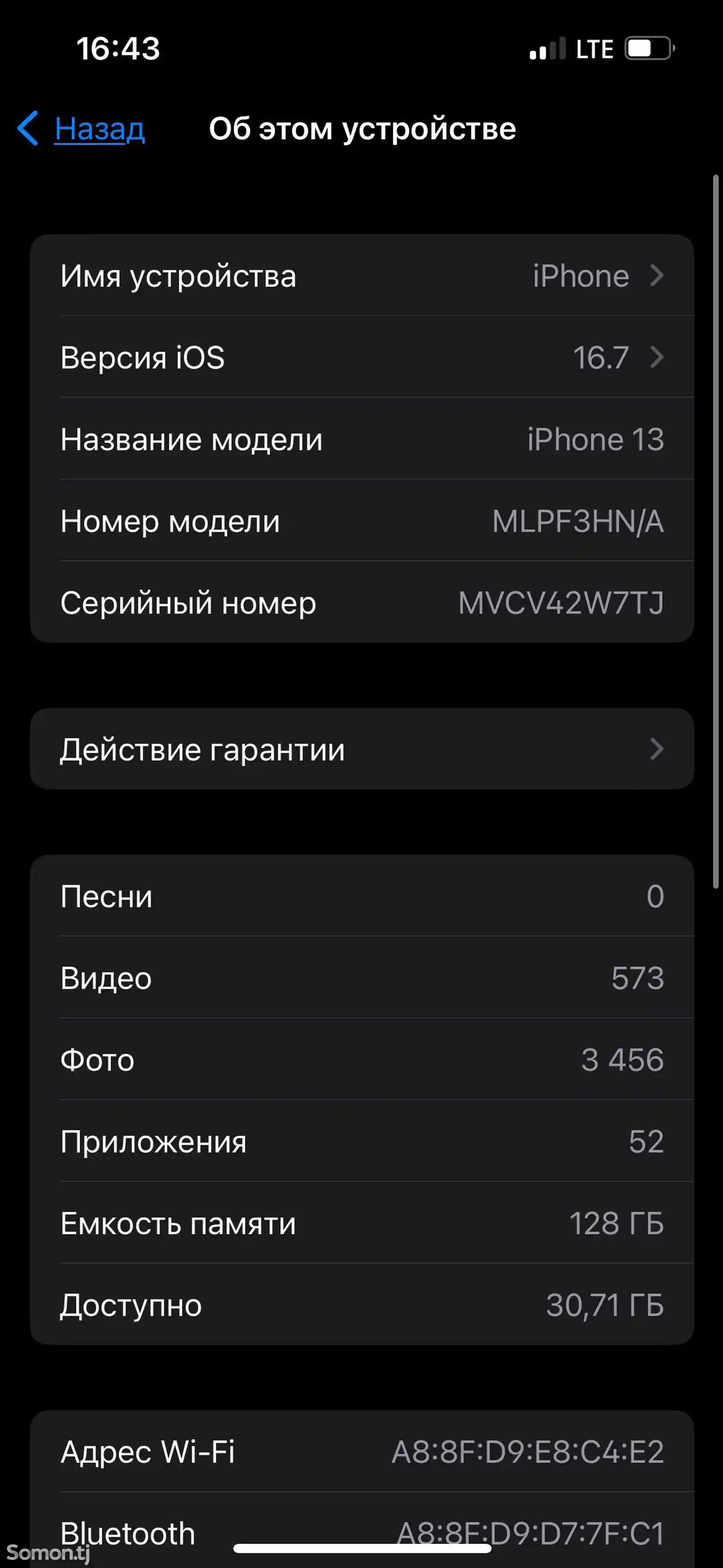 Apple iPhone 13, 128 gb, Midnight-5