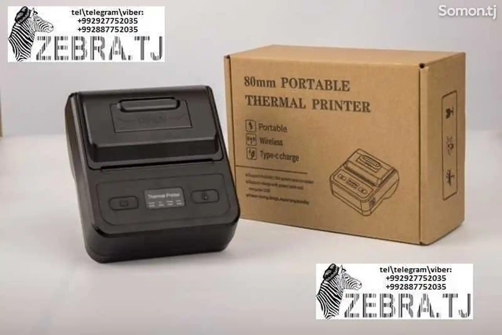 Мобильный принтер для печати чеков 80мм usb, bluetooth-10