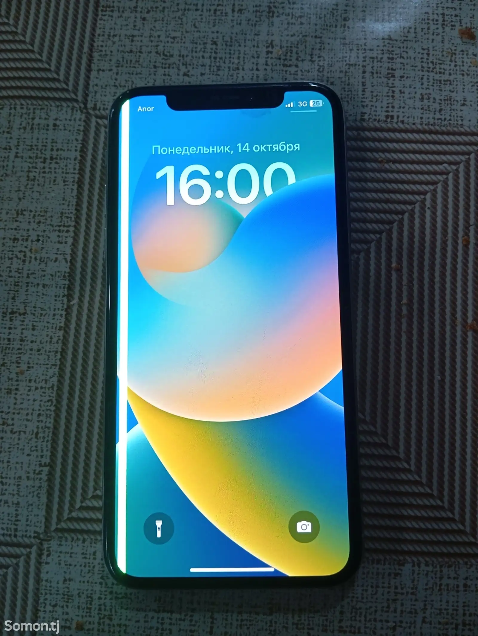 Apple iPhone X, 256 gb, Silver-3