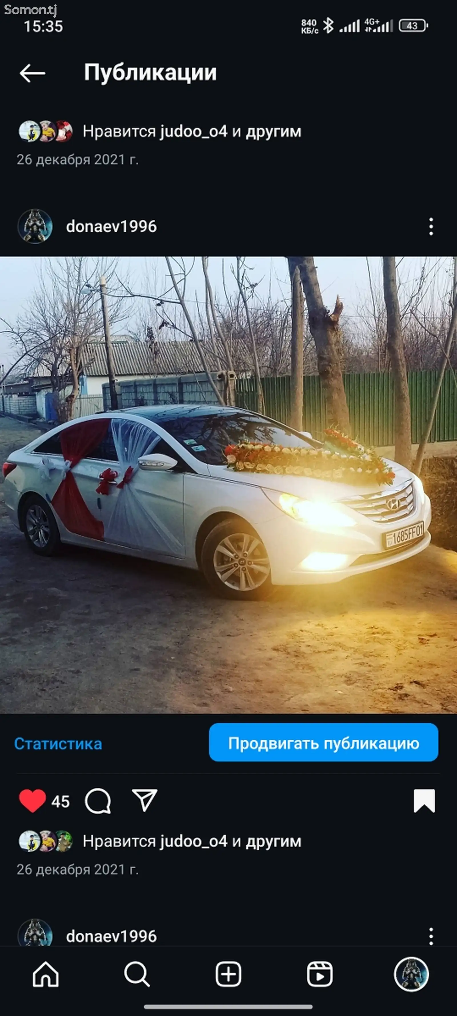 Hyundai Sonata, 2010-3