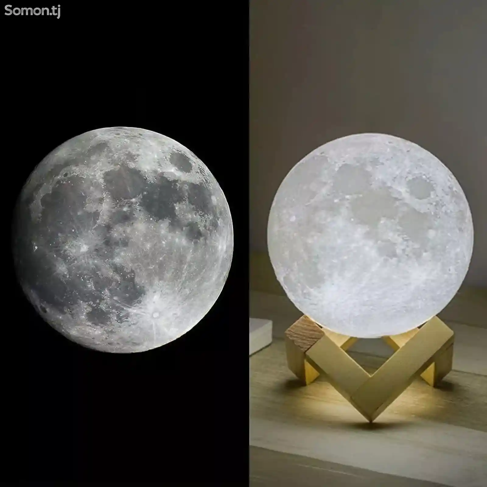 Беспроводной светильник ночник Луна-2