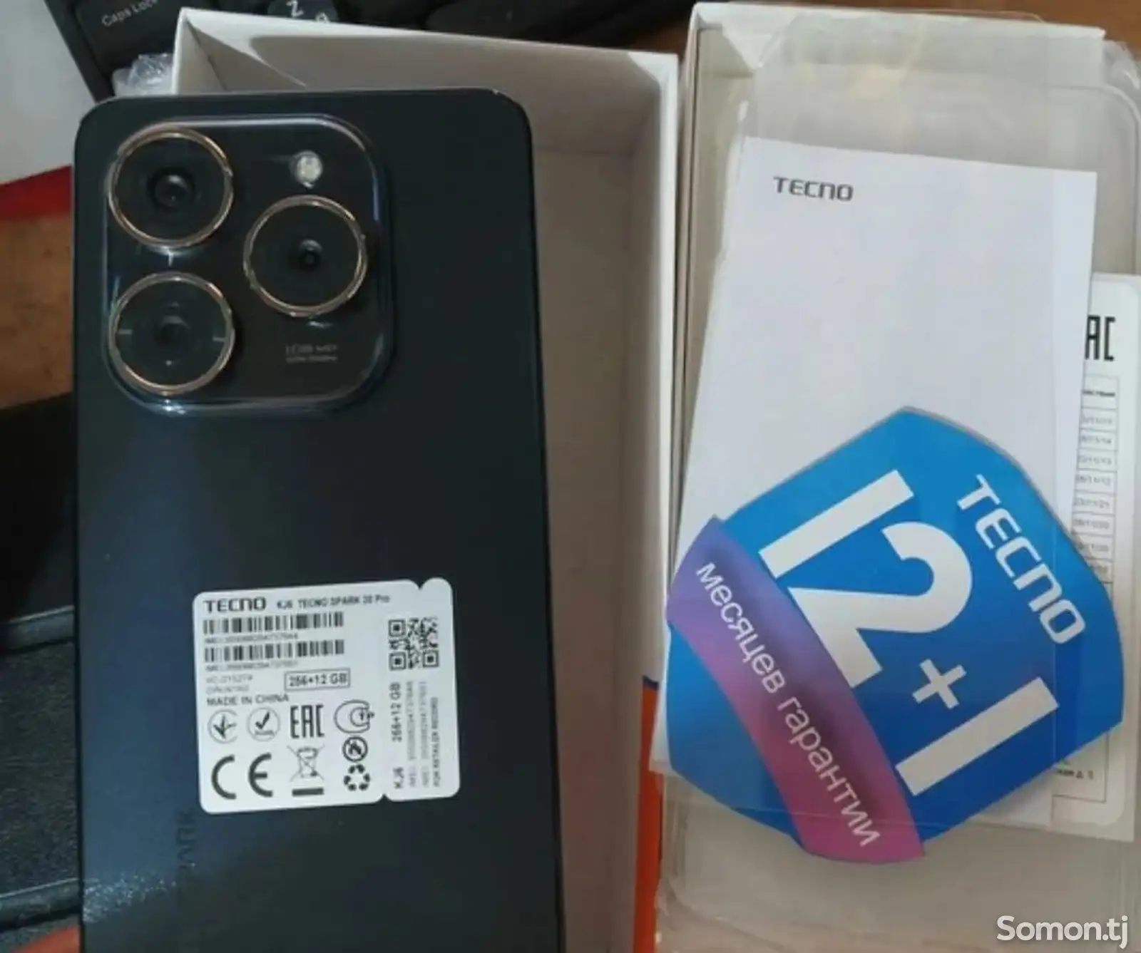 Tecno spark 20 pro 21/256gb