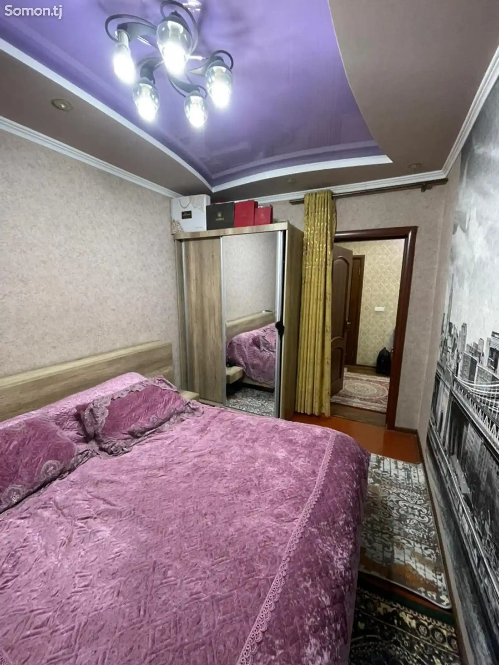 4-комн. квартира, 4 этаж, 105 м², Сино-4