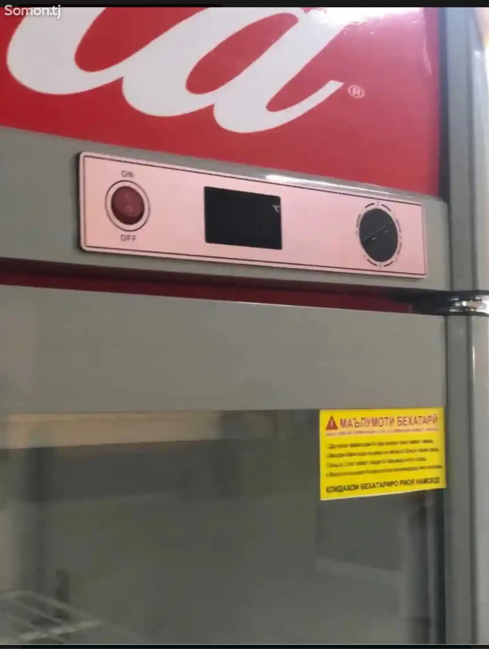 Холодильник Coca Cola-2
