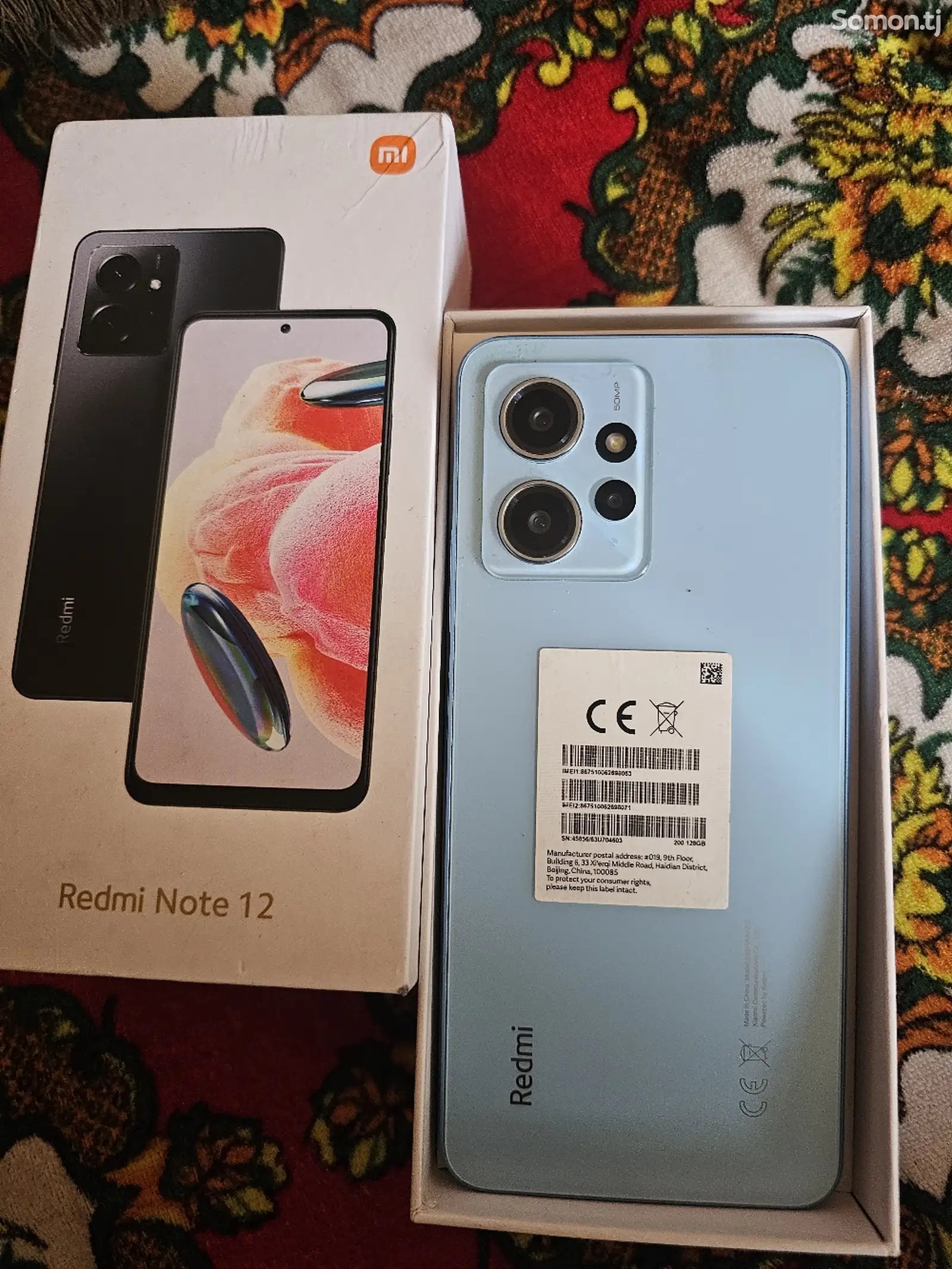 Xiaomi Redmi Note 12 128gb